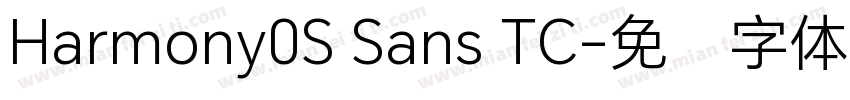 Harmony0S Sans TC字体转换